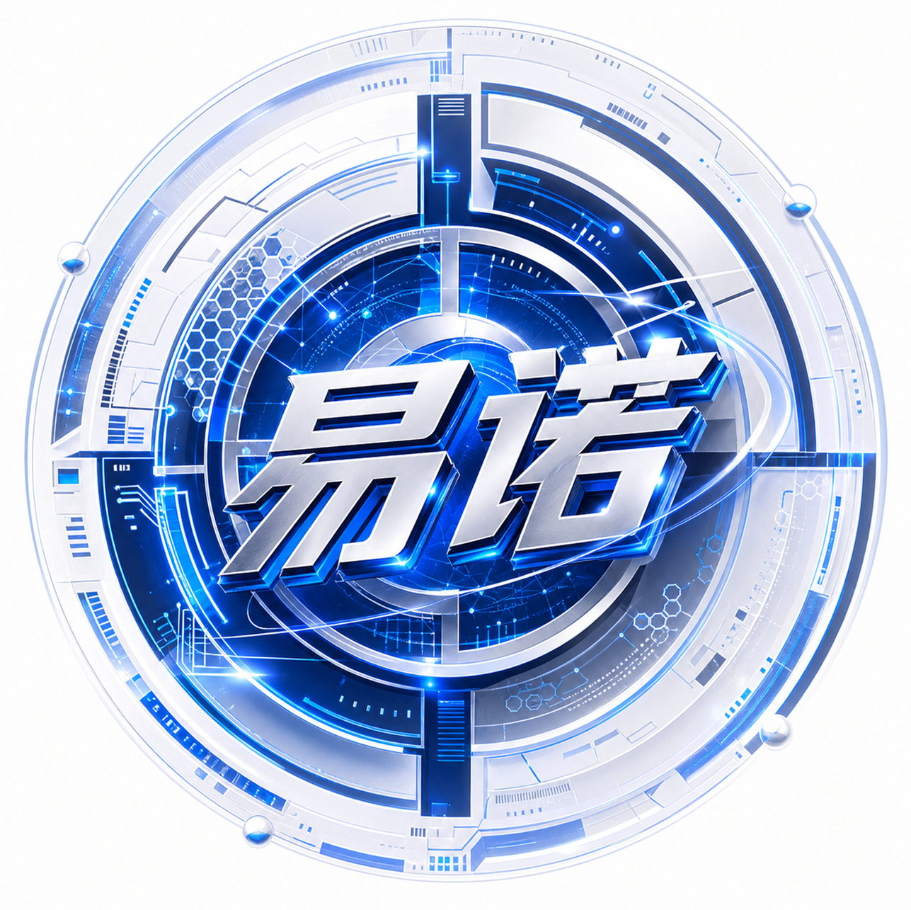 易诺签